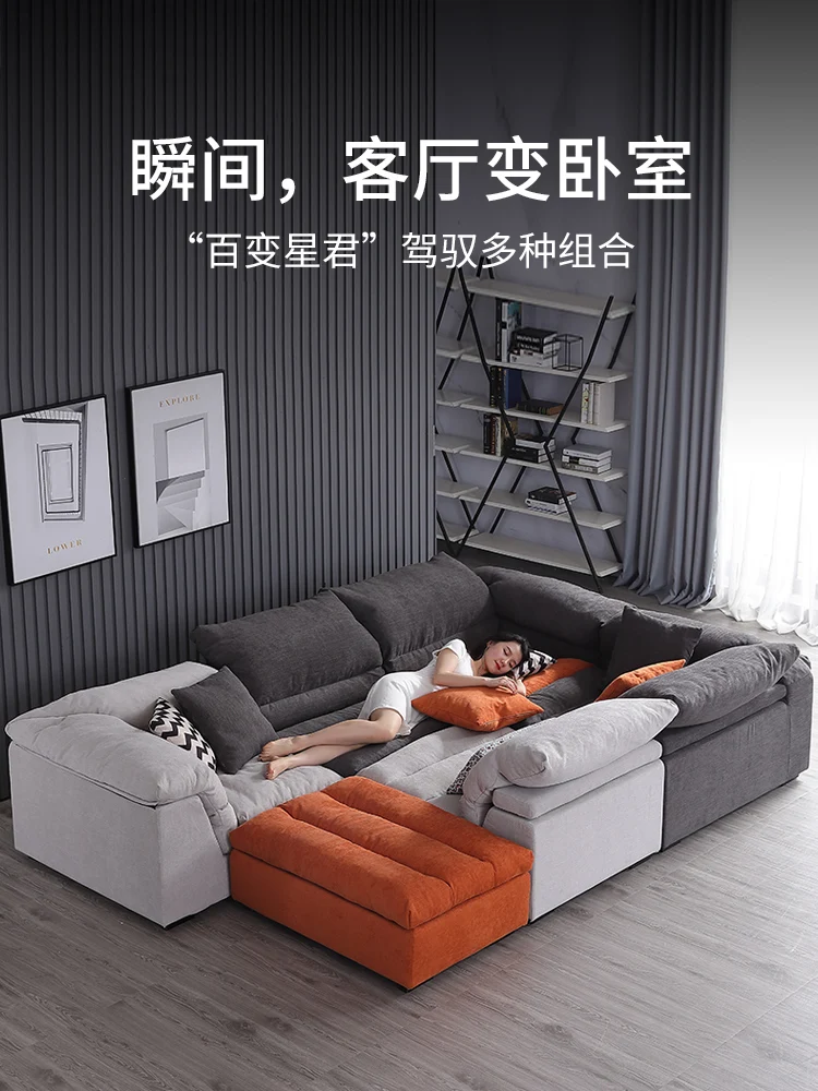 Северная Европа Диван из латексной ткани U-образный угловой диван для гостиной |