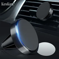 magnetic car phone holder stand for iphone xiaomi huawei samsung air vent metal magnet mount mobile cell phone stand for car