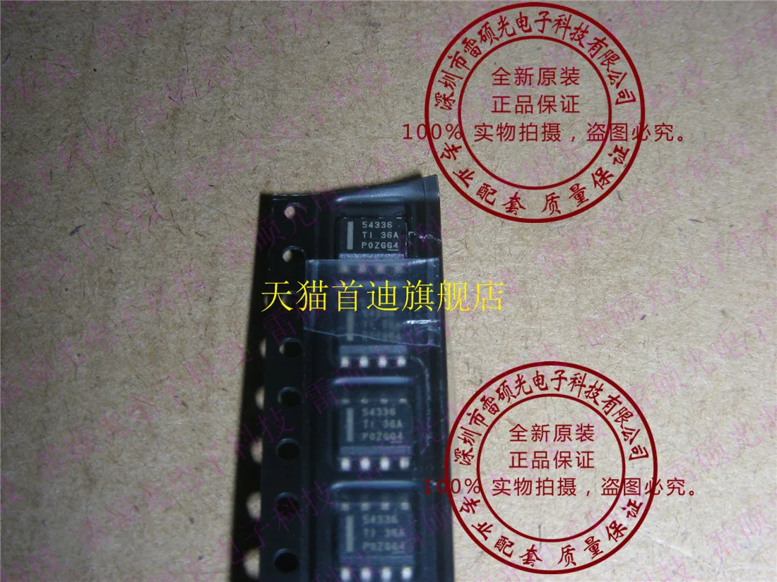 

Free shipping TPS54336DDAR TPS54336DDA TPS54336 10PCS