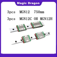 high quality 3pcs 12mm linear guide mgn12 l 750mm linear rail way mgn12c or mgn12h long linear carriage for cnc xyz axis