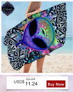 Комплект постельного белья Trippy Alien by Brizbazaar, акварельный колдовский пододеяльник, набор постельного белья "Третий глаз", 3 шт., покрывала "Мандала блюдце"