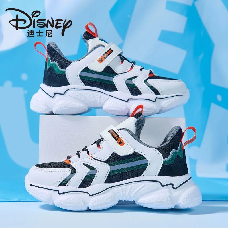 Spring New Mesh Breathable Casual Shoes All-match Non-slip Baby Basketball Shoes