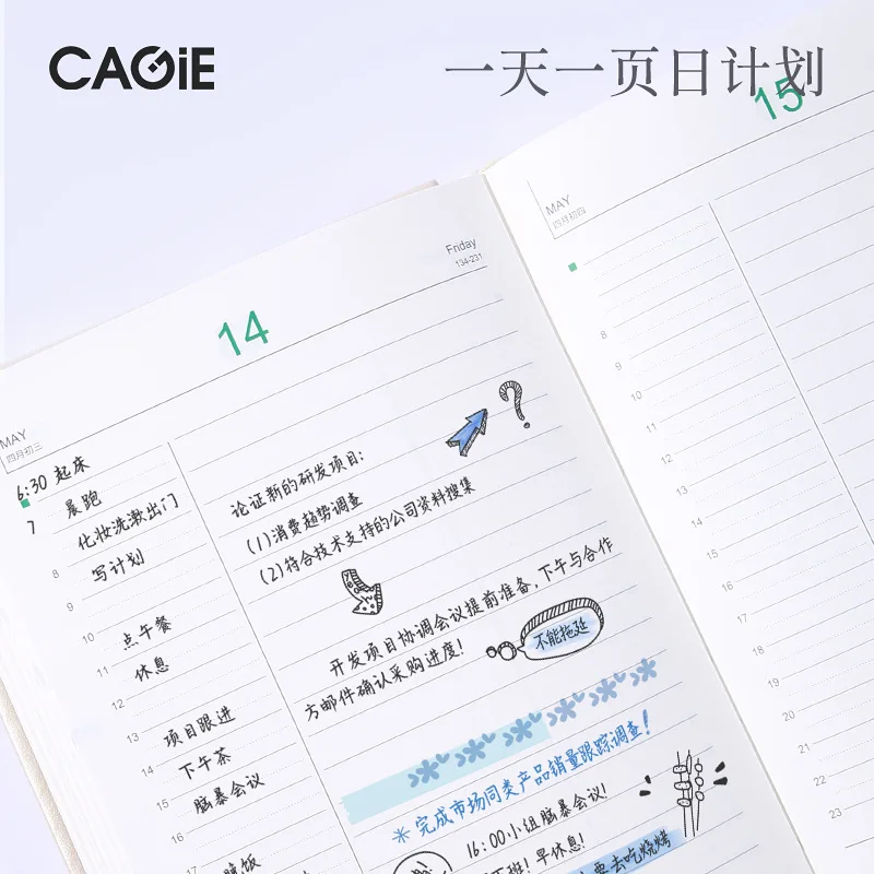 Agenda 2021 Planner Organzier A5 Dairy Notebook and Journal Office Daily Notepad Plan School Traveler Calendar 365 Day Note Book |