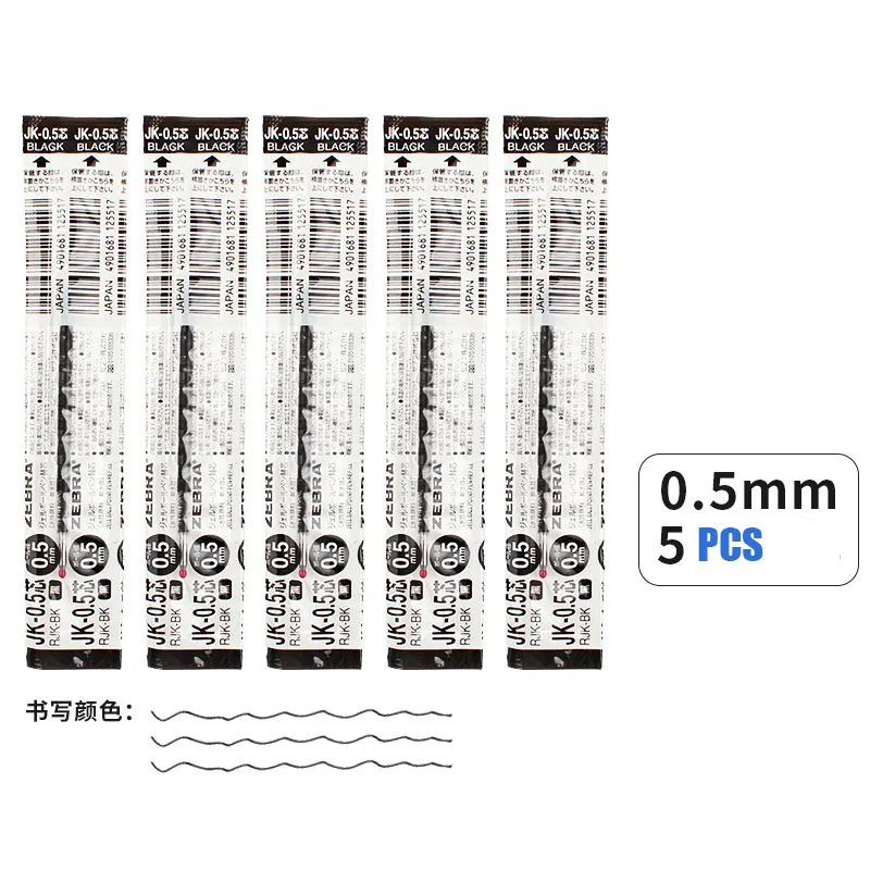 black refills 5pcs Zebra Sarasa гелевая ручка J3J2 три цвета 0,5 мм многофункциональная школьная Ручка черный/синий/красный чернила сменная Канцелярия 1 шт - Цвет: black refills 5pcs