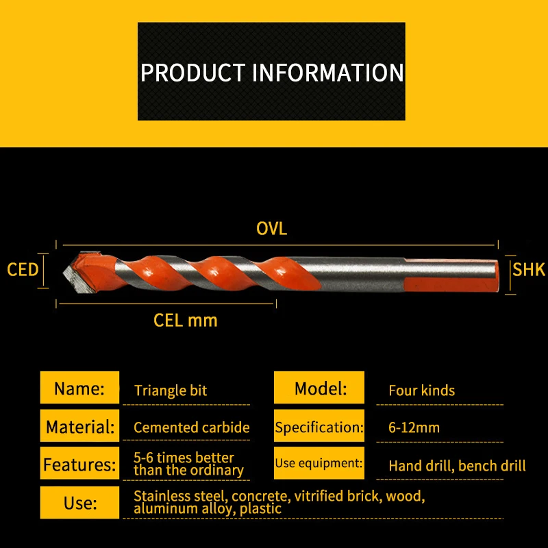 5 шт./набор многофункциональная алюминиевая мраморная плитка | Инструменты
