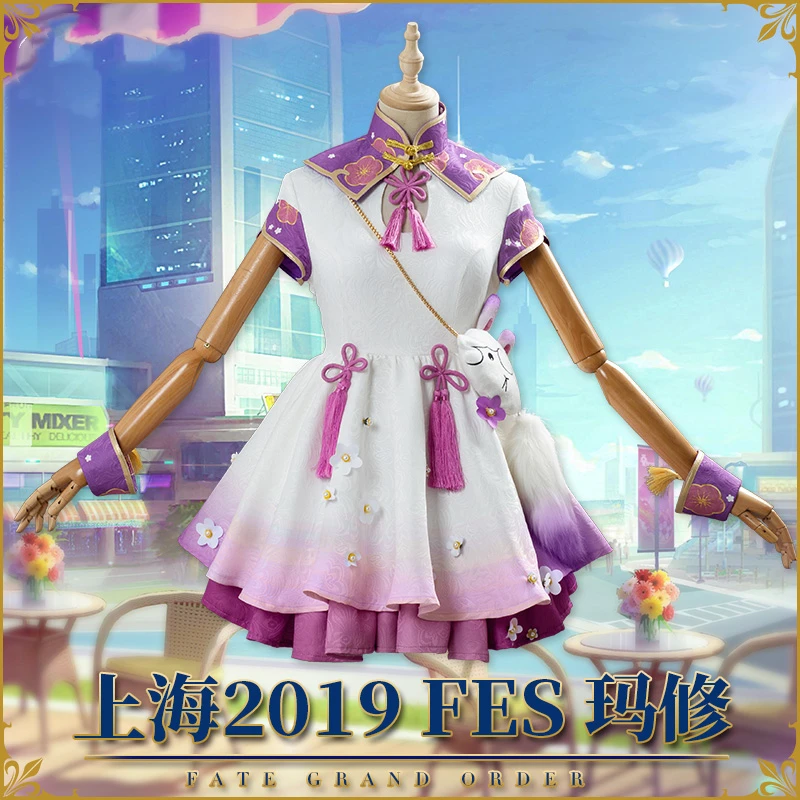 

Женский костюм для косплея из аниме «Fate Grand Order FGO Mash Kyrielight Da Vinci», костюм на Хэллоуин, бесплатная доставка, новинка 2019