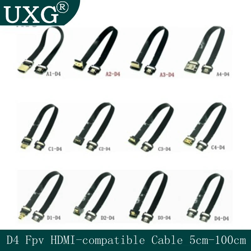 

Плоский кабель D4 FPV, два угла вверх под углом 90 градусов, HDMI-совместимый штекер-штекер, HDTV, FPC, для мультикоптера, аэрофотосъемки, 10 см, 50 см