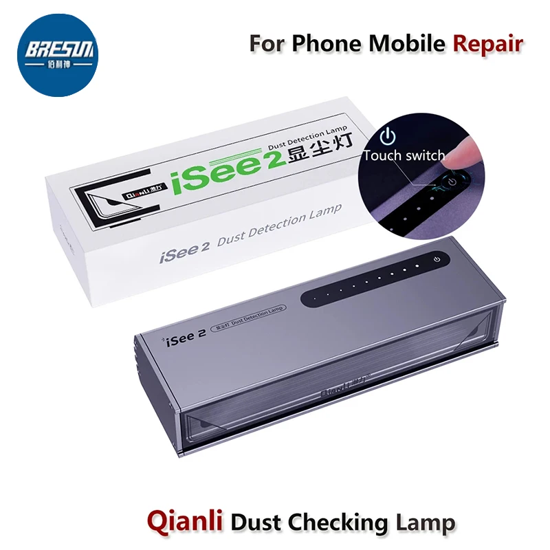 qianli isee 2nd generation dustproof display lamp lcd screen mobile phone fingerprint scratches dustproof screen repair free global shipping