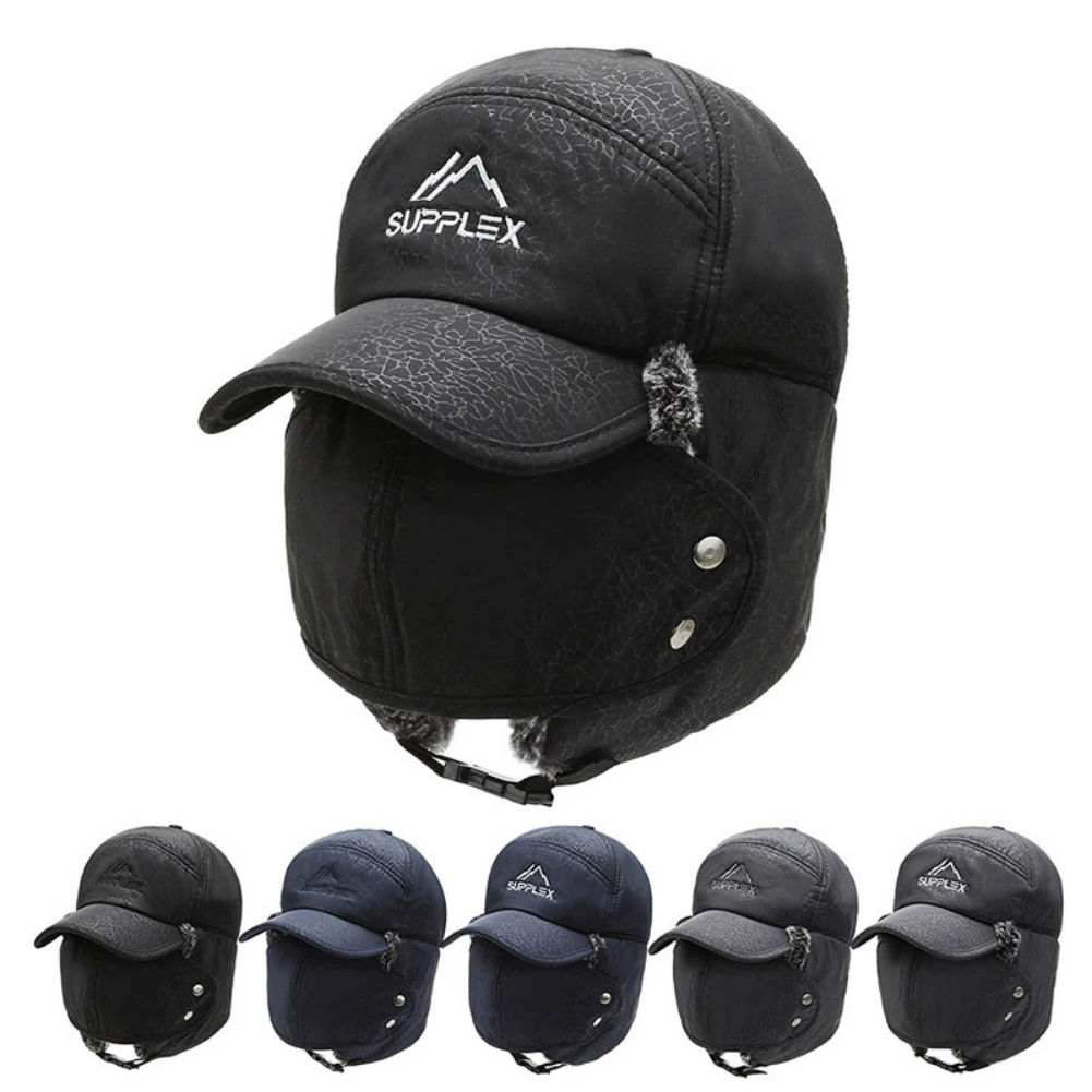 

Windproof Cycling Hat Winter Trapper Cap Autumn Winter Warm for Outdoor Climbing Skiing Breathable Hat
