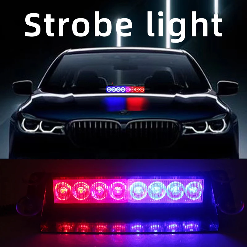 

Car 8LED Strobe Light Police Lights Red/Blue Signal Lamps With cigare Flash Dash Emergency Flashing Windshield Warning Light 12V