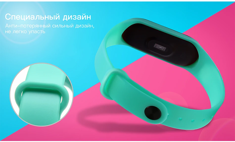 BOORUI mi band 3 ремешок на запястье для Xiaomi mi band 3 силиконовый mi band 3 Аксессуары Красочные pulsera correa mi 3 замена