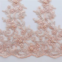height 43cm14 color lace trim wedding dress accessories clothing curtain decoration headwear fabric skirt flower