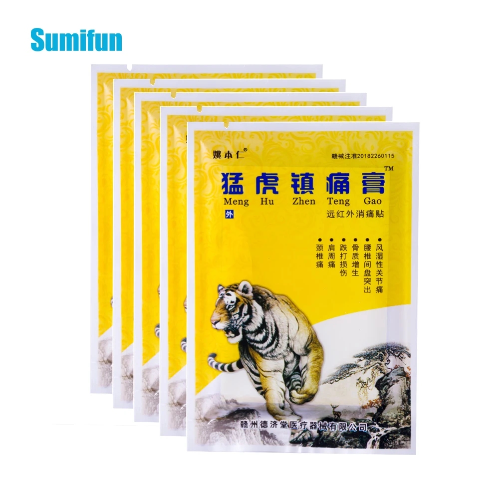 

8 шт. в китайском стиле Medican травяной Тигр патч Корпус сзади на шее мышечную боль Стикеры стресс связующего патч артрит штукатурки C1575