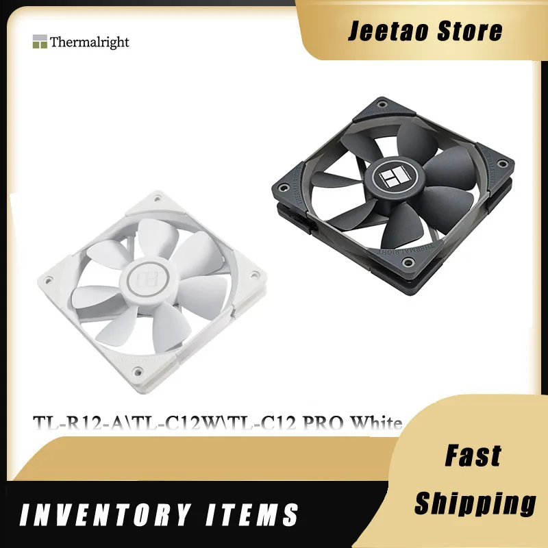 Thermalright TL-R12-A\TL-R12 W\TL-C12W\TL-C12 PRO White 120mm 4PIN PWM Quiet Computer case cooling fan CPU Cooling fan