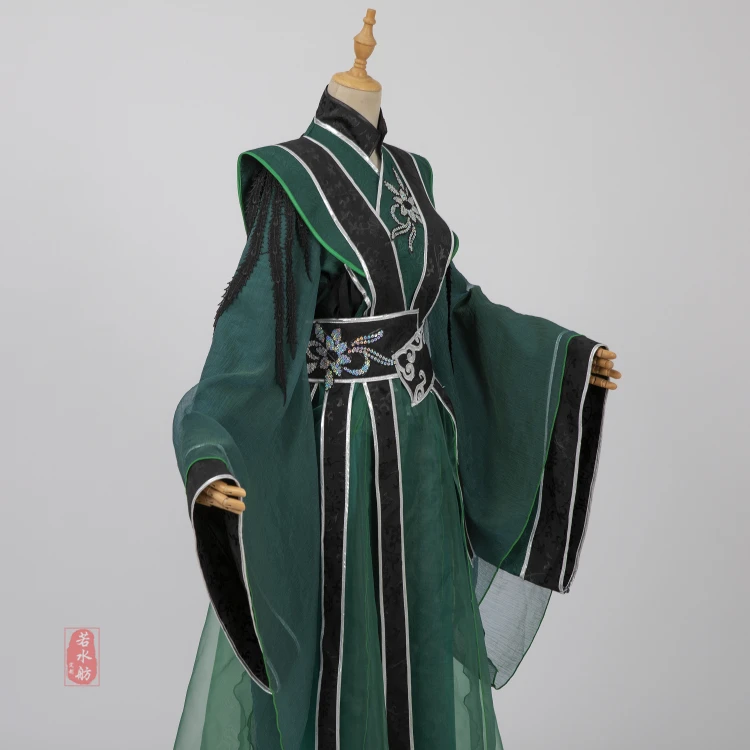 Костюмы для косплея Shen Qingqiu из аниме Чуань Шу Цзы цзяу Цзинань Хань фу скума