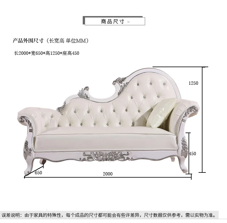 Лежак для спальни в Европейском стиле неоклассический тканевый диван