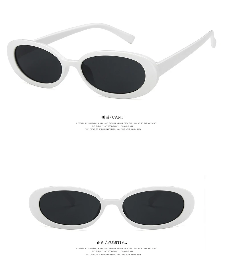Pink Retro Sunglasses Oval Sunglasses Women Retro Brand Designer Vintage Ladies Cat Eye Pink Sun Glasses UV400 Nicki Minaj