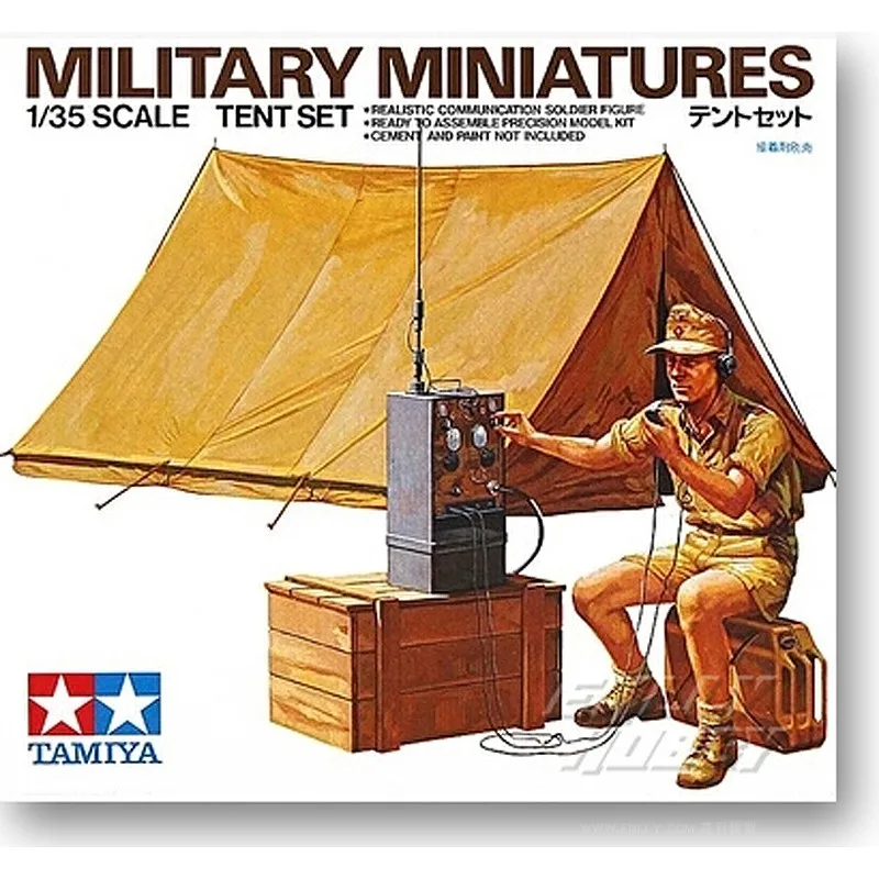 

Tamiya plastic assembly model 1/35 German radio and tent, soldier suit scene production adult collection DIY assembly kit 35074