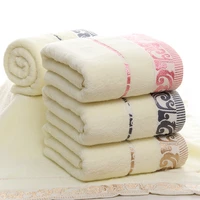 logo gift bath towel untwisted yarn jacquard xiangyun adult thick absorbent bath towel