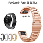 Сменный металлический браслет из нержавеющей стали, ремешок для смарт-часов Garmin Fenix 6S Pro 5S 5S Plus