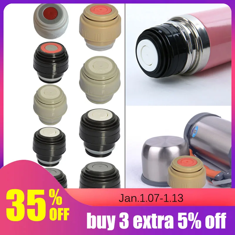 Крышка термоса для вакуумного фляжки крышка кружки выходная фляга с крышкой