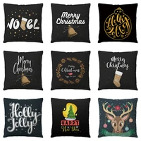 nordic style simple and modern christmas text series linen pillow cover decorative home decor