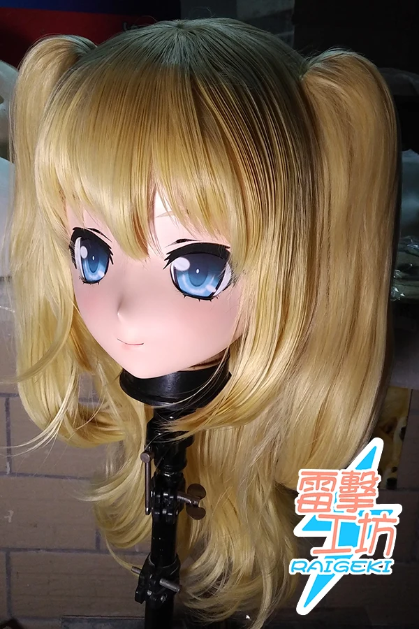 

(RAIGEKI MAKS 115) Silicone Helloween Mask Crossdressing BJD DOLL Kigurumi Anime Kobato Hasegawa Cosplay Mask