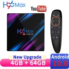 Приставка Смарт-ТВ H96 MAX RK3318, 4 + 3264 ГБ, 4K, Android 2021, 2 + 16 Гб