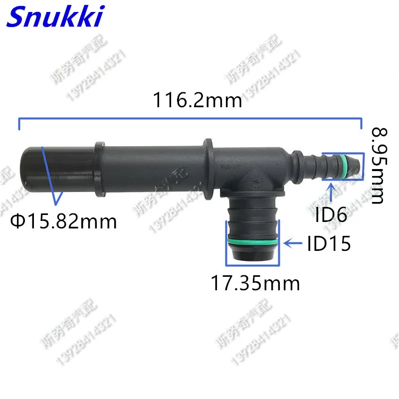 

15.82mm 15.82 ID6 ID15 SAE Tee connector auto fuel line male connector Fuel line quick connector gasoline connector auto parts