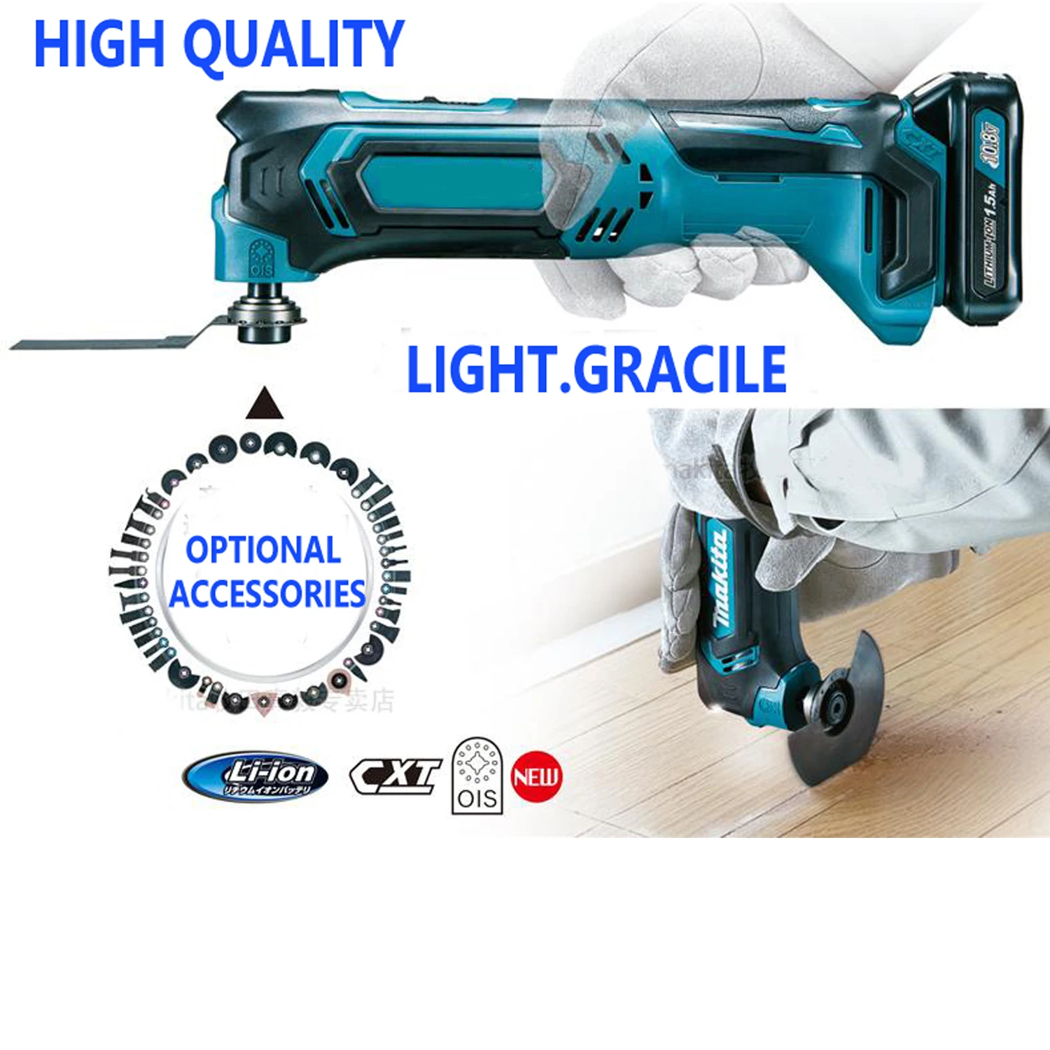 Высокое качество 220 В Многофункциональный беспроводной Осциллирующий