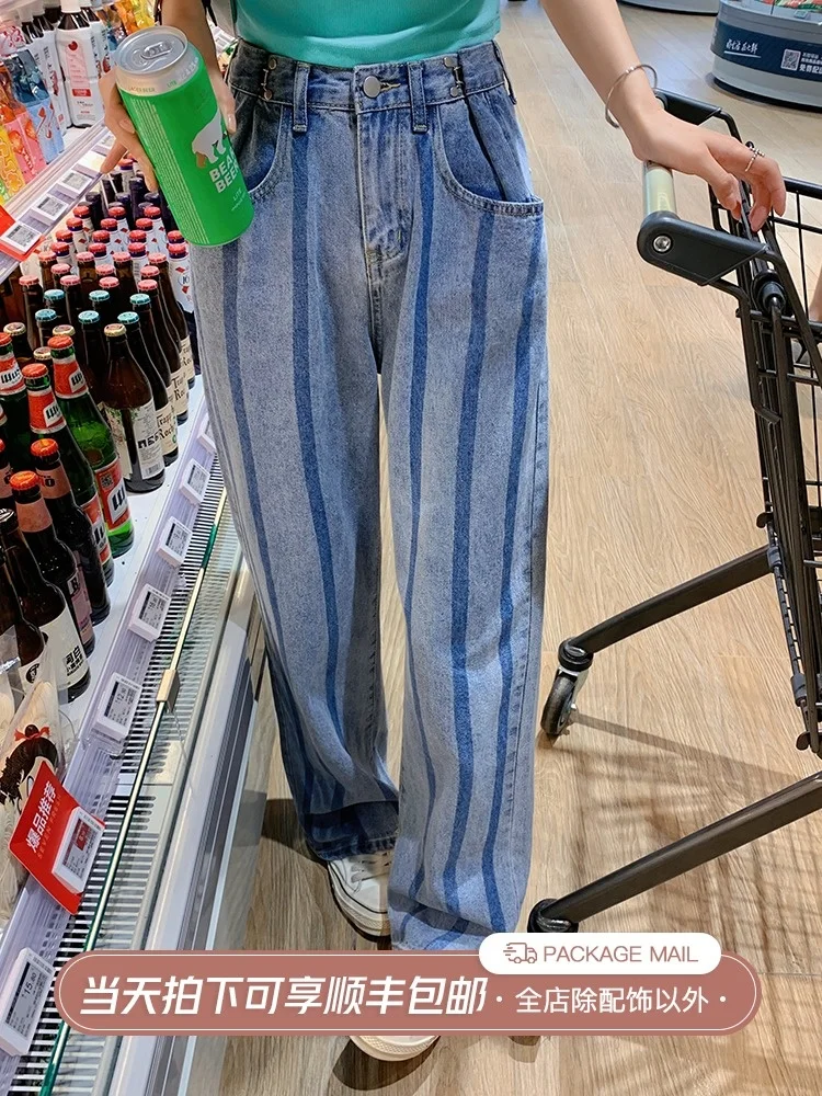 Bubble Design Blue Jeans for Women 2021 High Waist Straight Thin Trousers Fashion Rac | Женская одежда