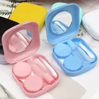 Чехол для хранения контактных линз, компактный, однотонный, с зеркальными линзами