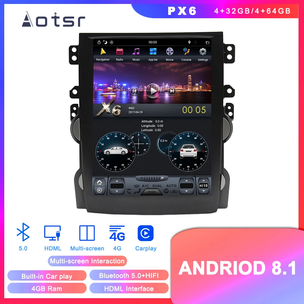 Автомагнитола Tesla Styel Android 8 1 сенсорный экран 10 4 дюйма GPS-навигация без DVD-плеера