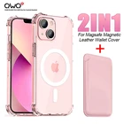 Магнитный ударопрочный чехол Для Magsafe для iPhone 13 11 12 Pro Max Mini X XR Xs Max, кожаный чехол-бумажник с беспроводной зарядкой, чехлы чехол на телефон прозрачный корпус противоударный кейс