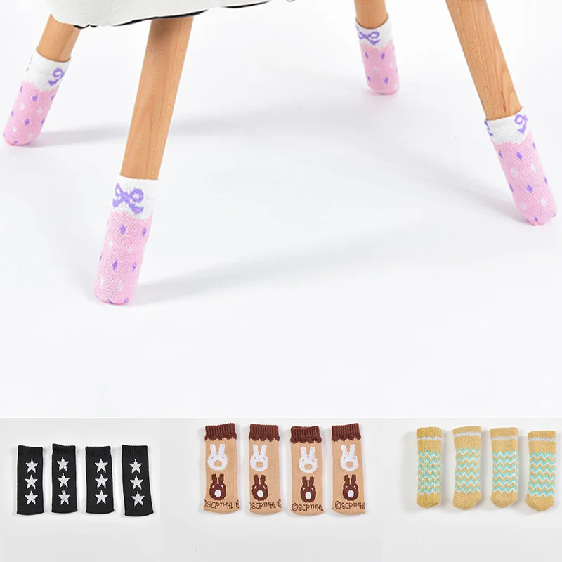

4Pcs Creative Lovely Cartoon Chair Leg Cover Socks Floor Protector Table Foot Knitting Skidproof Door Handle Cover Home Decor