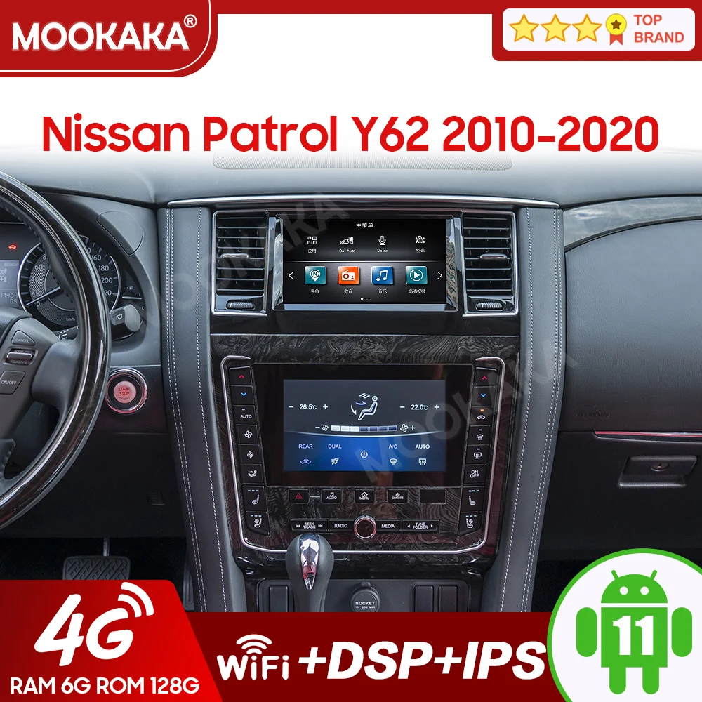 

4-128GB Android10 For Nissan Patrol Armada Royale Y62 2010+ Dual Screen CarPlay Android Car Stereo Audio Radio Player Navigation