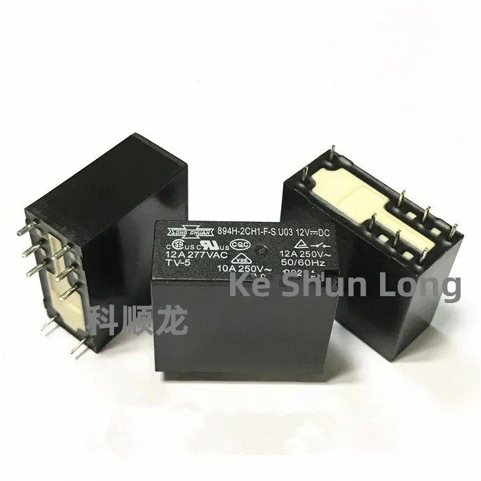 100%Original New SONGCHUAN 894H-2CH1-F-S 894H-2CH1-F-C 894H-2CH1-F-V 894H-2CH1-F-S-12VDC 8PINS 12A 12VDC Power Relay |