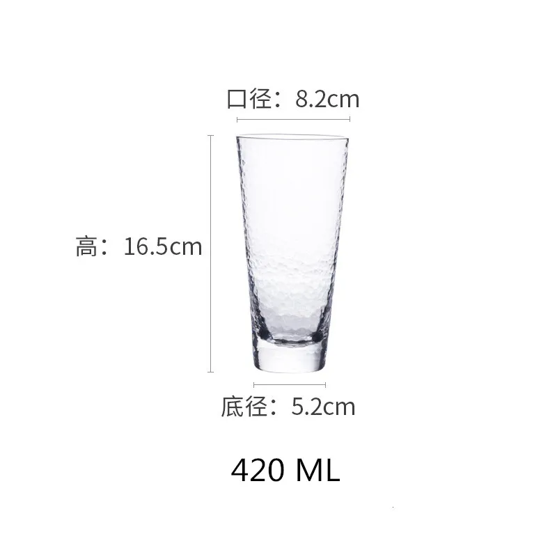 2 шт./лот 300 мл прозрачная стеклянная чашка для бара стеклянные стаканы питьевой