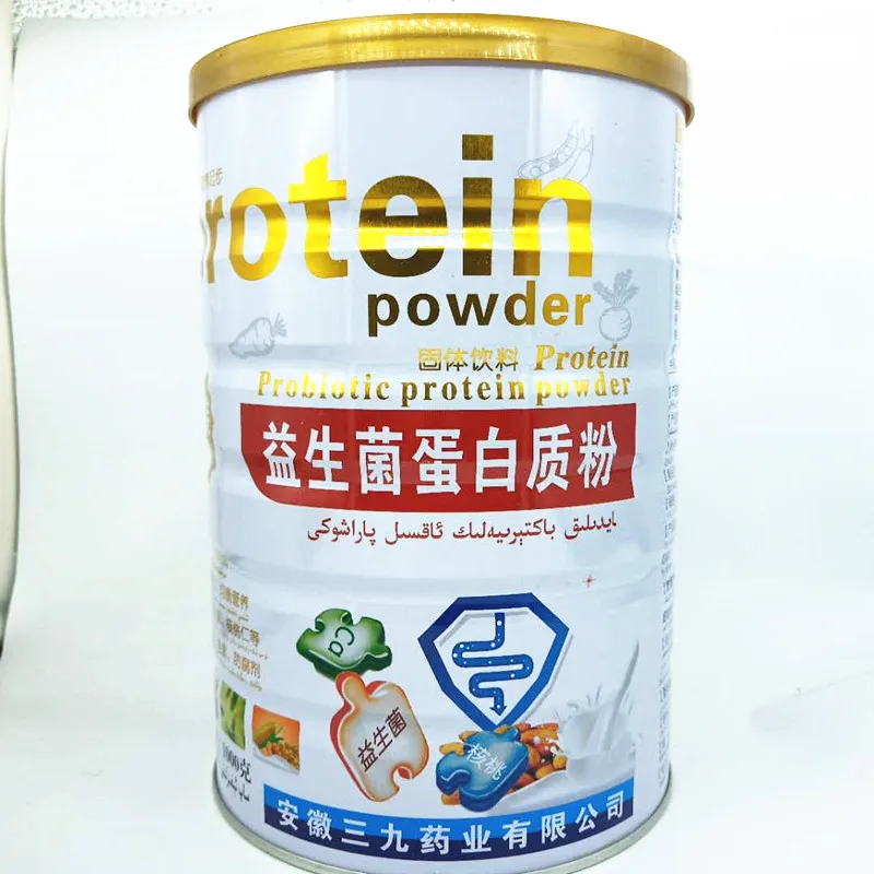 Девять фармацевтических пробиотиков протеиновый порошок 1000 г железный горшок