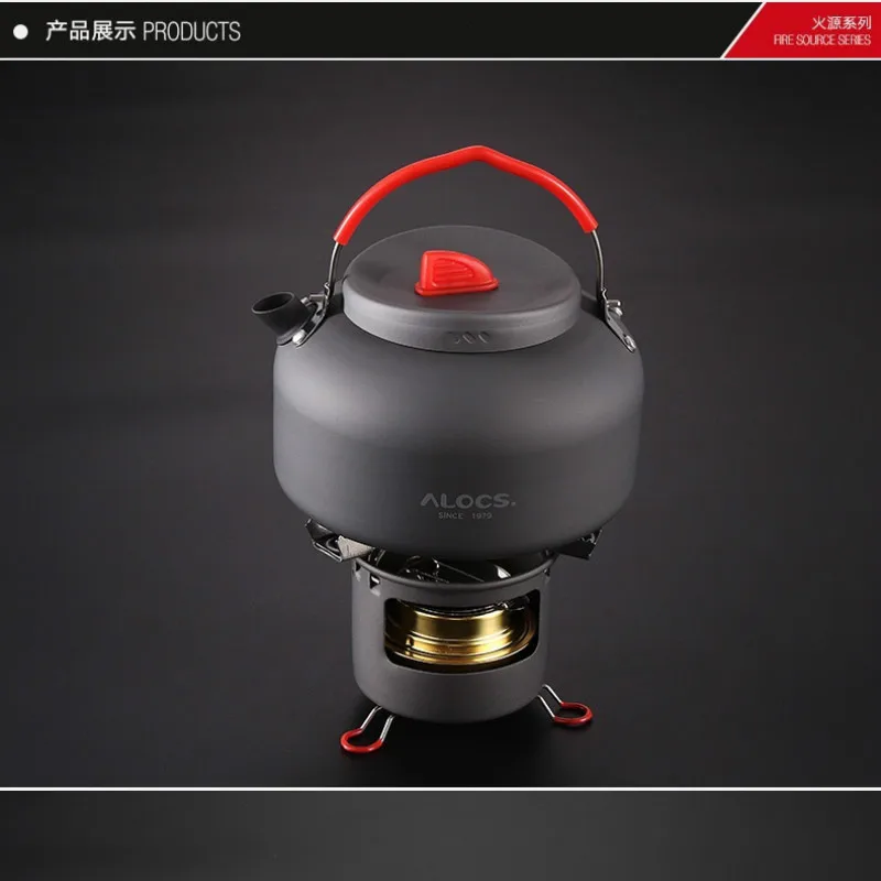 Alocs портативный чайник для кемпинга набор приготовления пищи посуда спиртовая