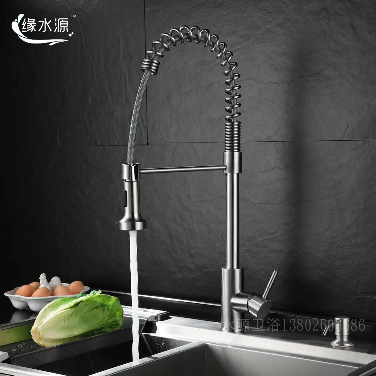 

Бесплатная доставка, выдвижной двухфункциональный смеситель для душа из нержавеющей стали, раковина, раковина для овощей, универсальный ку...