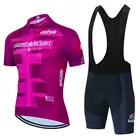 Комплект велосипедный Tour De Italia мужской, летняя одежда из Джерси с коротким рукавом и шорты-комбинезон, дышащая одежда для езды на велосипеде