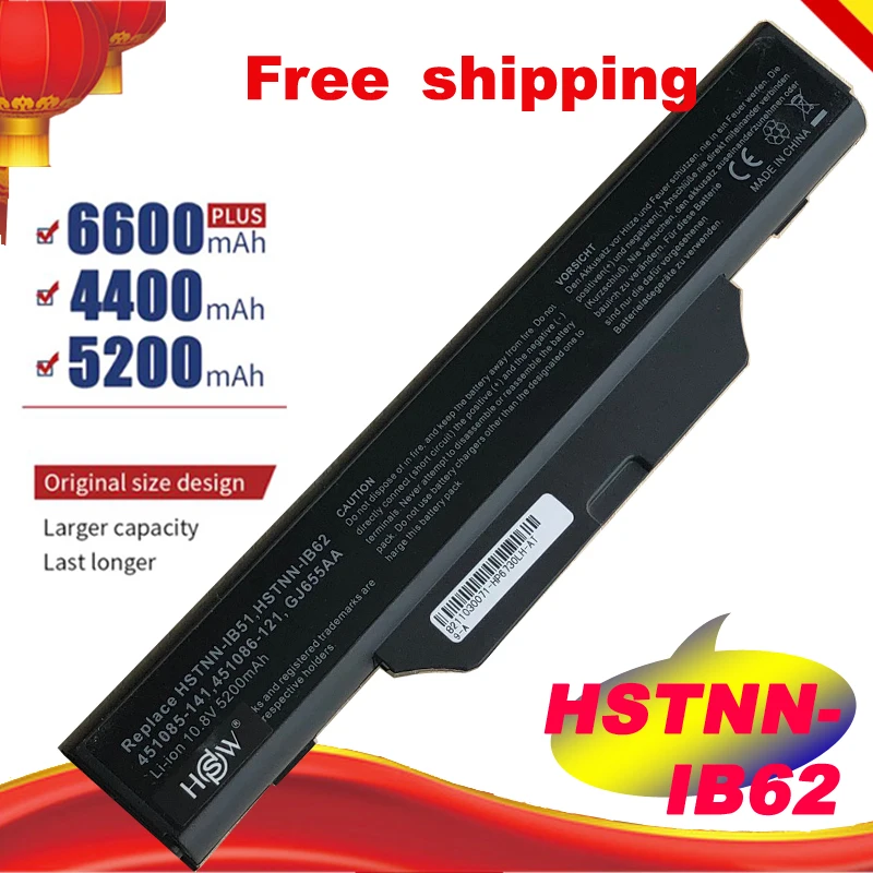 Аккумулятор для ноутбука HP COMPAQ 550 610 615 6720s 6730s 6735s 6820s 6830s|Аккумуляторы ноутбуков| |