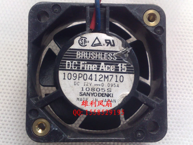 

Новый 109P0412M710 12V 0.095A 4 см 4015 2 провода видео-телефон двери защиты электродвигателя Вентилятор охлаждения