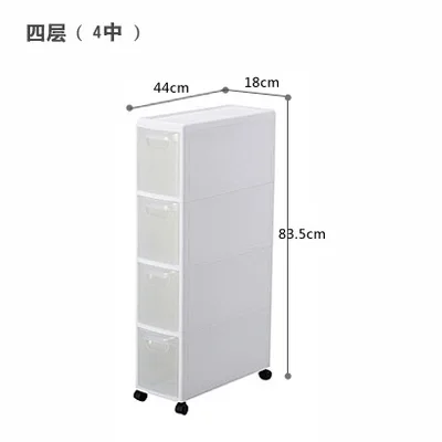 white-4 layers Morejoy 18 см зазор ящик пластиковый шкаф для хранения многослойный шкафчик детский шкаф для хранения игрушек - Цвет: white-4 layers