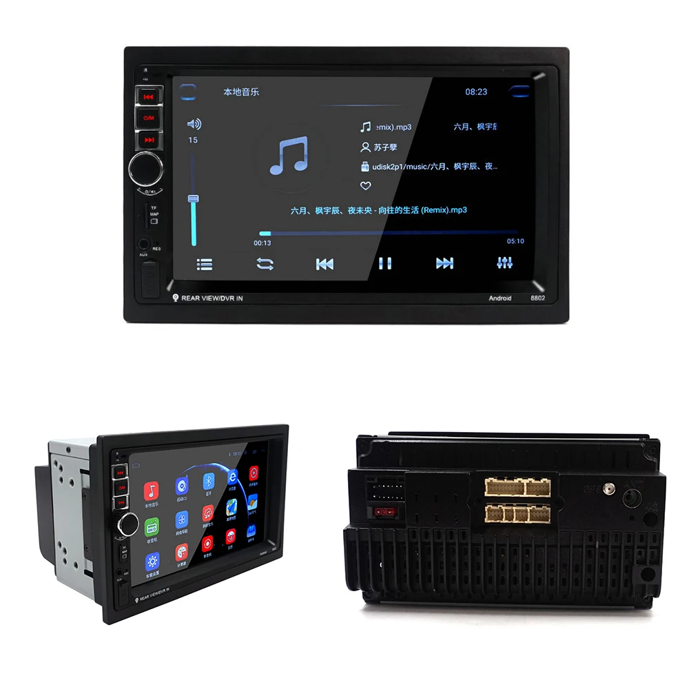 7 дюймов 2 DIN Android автомобильное радио LCD Wifi GPS позиционирование мультимедиа MP5