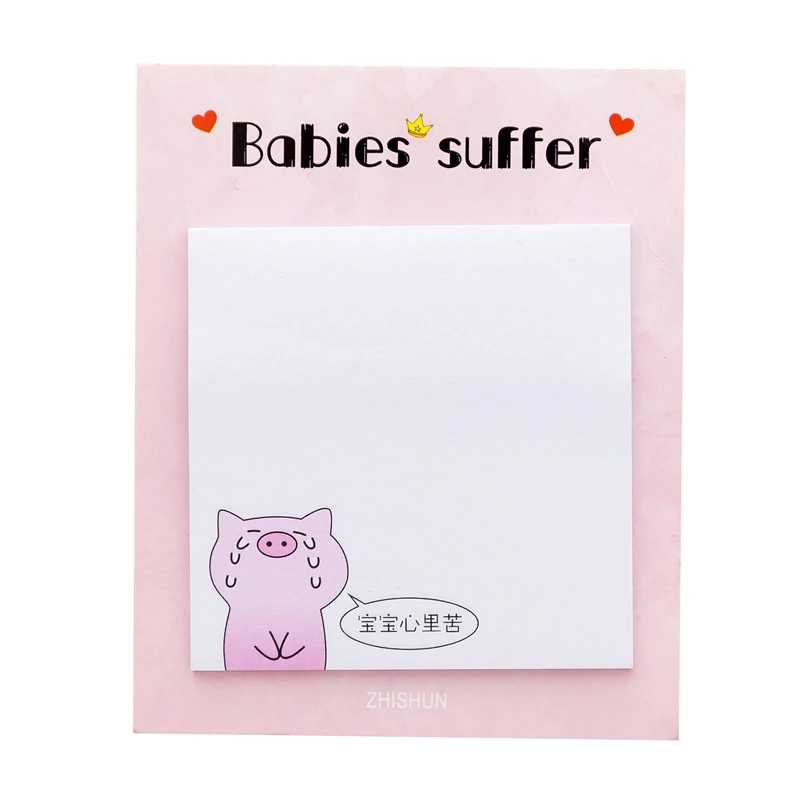 Розовая свинья N Times блокнот Липкие заметки Милая Закладка канцелярская этикетка