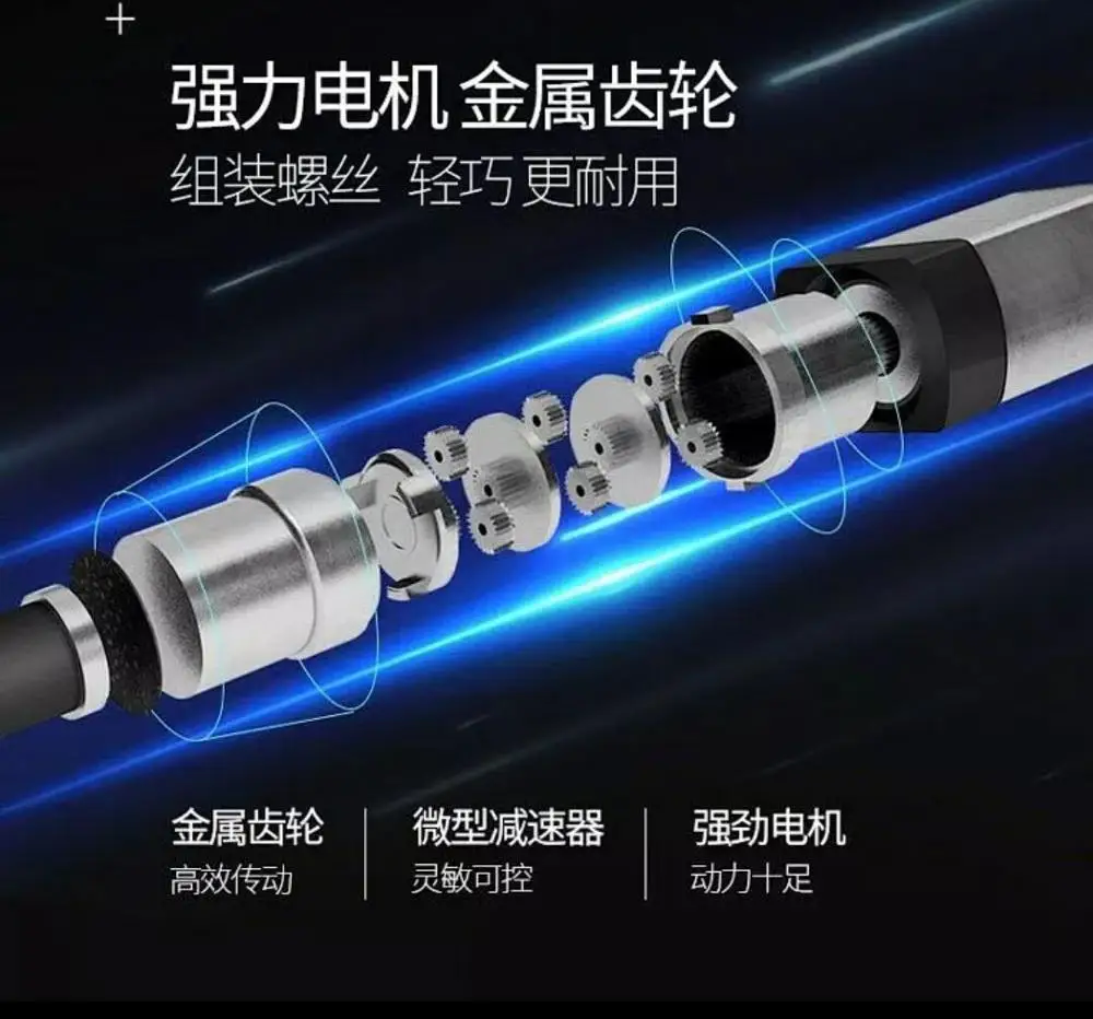 Электрическая мини отвертка Wowstick 1S 1F + супер мощная нм батарея 1100AMH Lthium с подарком