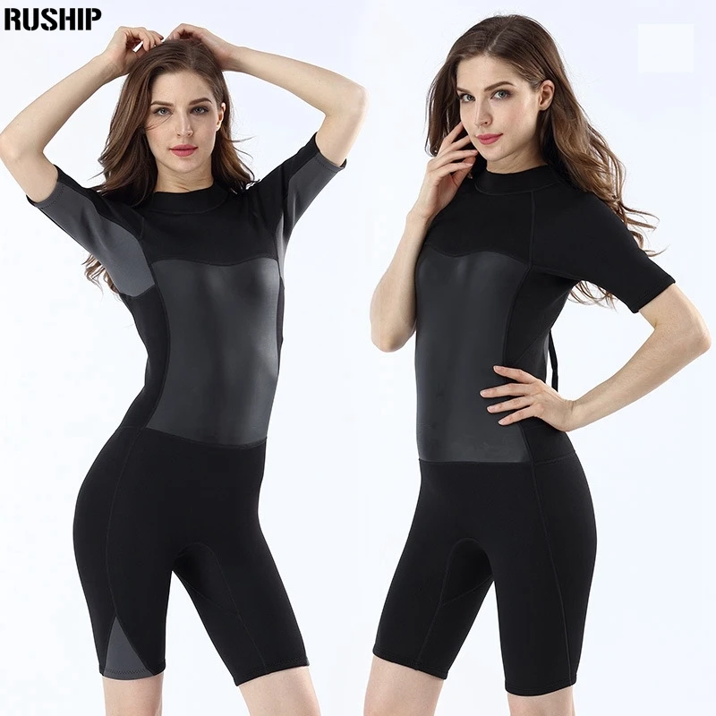 Женский неопреновый гидрокостюм 2 мм эластичный черный костюм для серфинга и