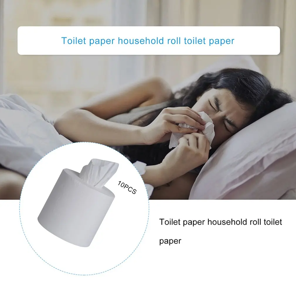 10 рулонов белой туалетной рулон бумаги ткани 3Ply бумажное полотенце Бытовая